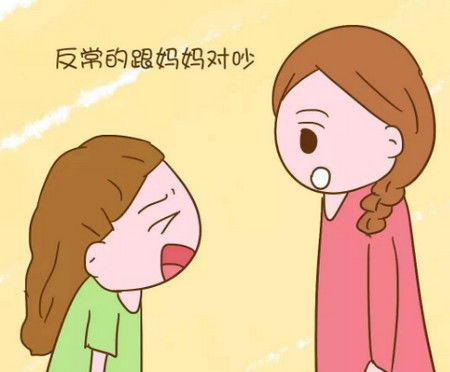 这几招改变和孩子亲子关系