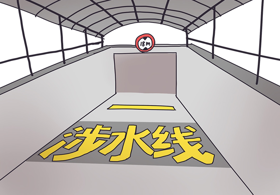 此外,在雨天通过隧道路段前,要观察隧道入口所标识的涉水线,如果此时