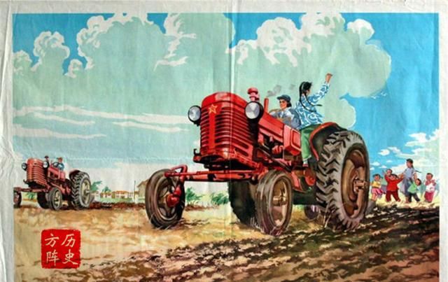 红色年代拖拉机题材的老宣传画,女拖拉机手,我们的拖拉机手
