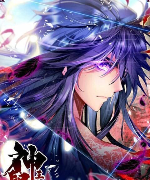 漫娘又来送福利