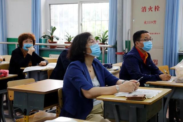 辽宁省大连市第十四中学开展党员大会及党日活动