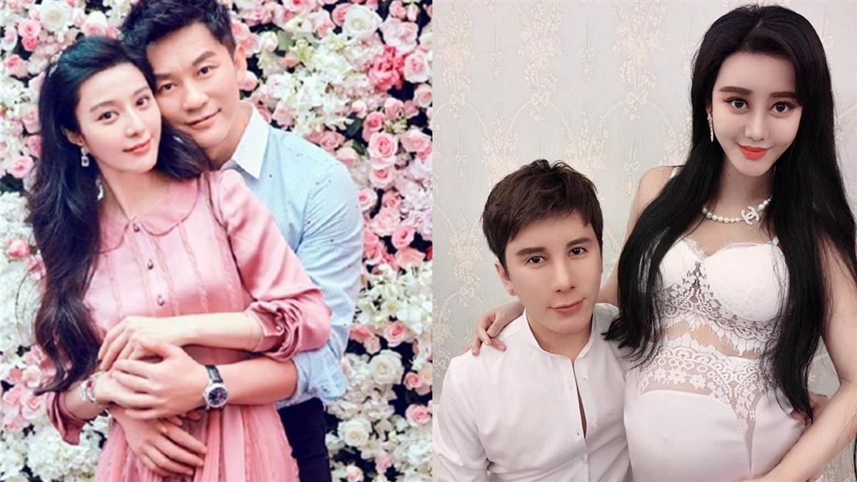 网红花8年整成范冰冰,嫁入豪门惊道:老公喜欢男生