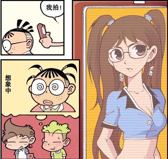 十年后的星太奇会变成什么样子呢用小桂子爷爷发明的手机看一下