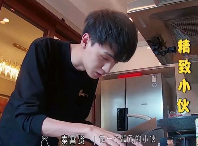 秦霄贤尝试做饭卖相很好,观众的反应是这样的