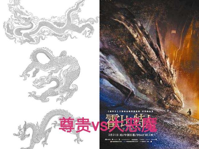 尊贵vs大恶魔 这5个动物形象 在中外有着不同的寓意 蝙蝠 恶魔 寓意 新浪新闻 尊贵vs大恶魔 这5个动物形象 在中外有着不同的寓意 蝙蝠 恶魔 寓意 新浪新闻