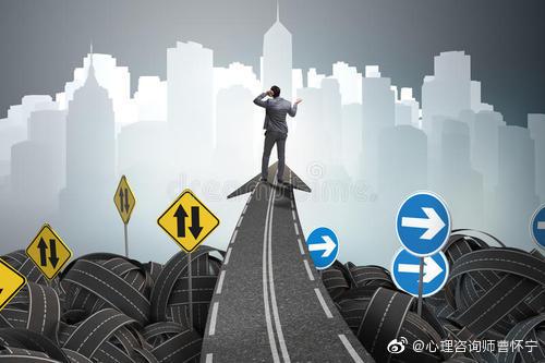 很多人想消除一切不确定性来增强确定感……|能力_新浪新闻