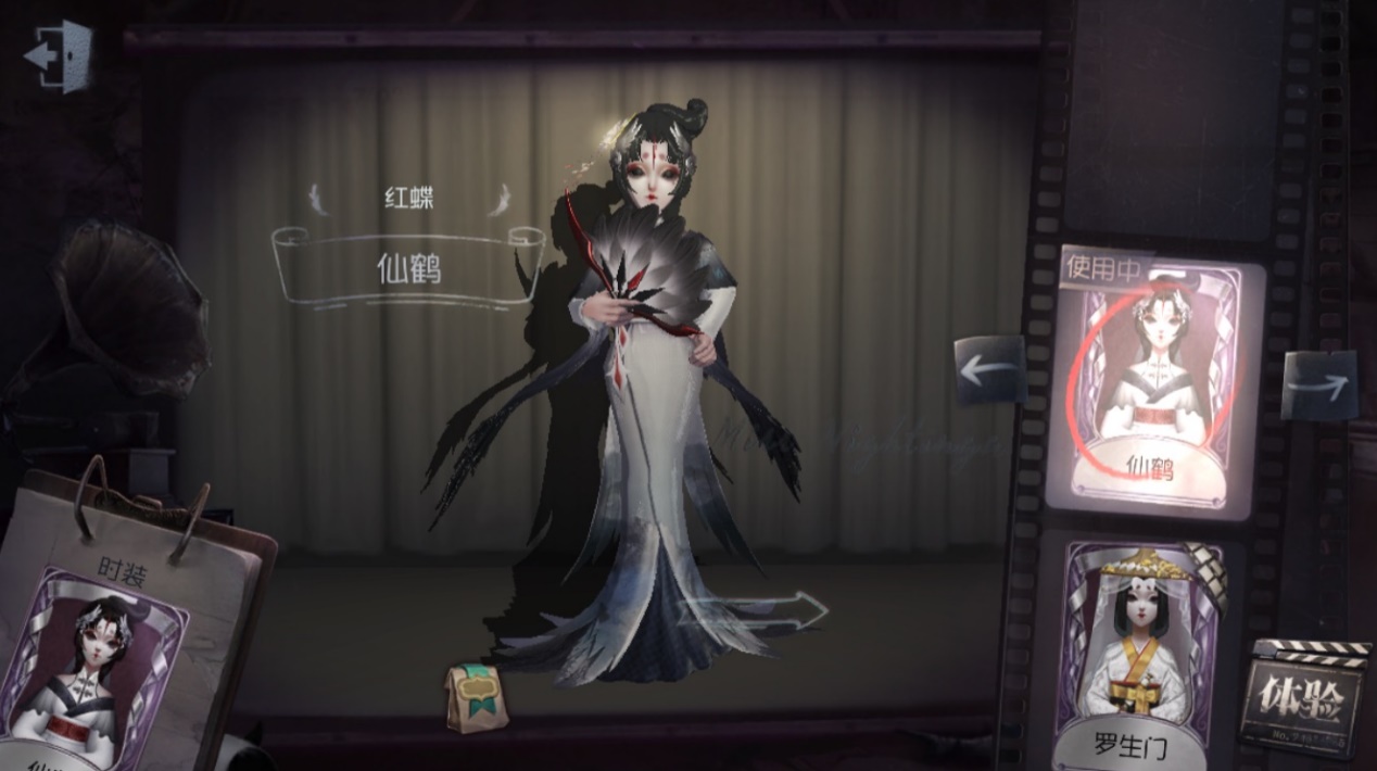 第五人格:氪金一时爽,回头再看这几款皮肤,玩家表示太后悔?