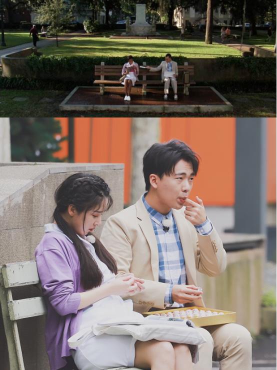 阚清子郭麒麟奔跑吧组cp穿阿甘正传服装玩cos真潮