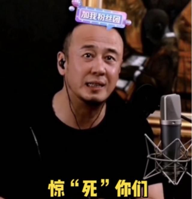 杨坤要改编被diss的惊雷原唱霸气回怼唱得比我好