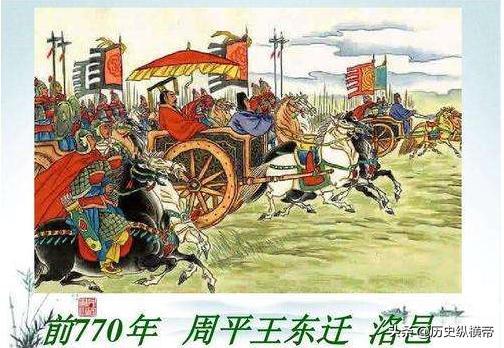 东周东汉延续前朝,为何东晋南宋偏安江南?而南明连偏安都做不到