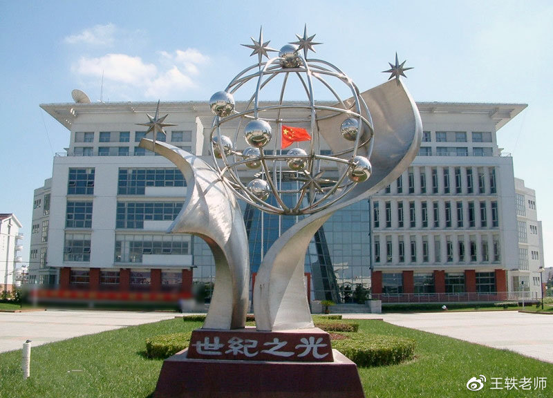 这三所学院,本地人"看不上",但在外地很吃香,分数线超一本