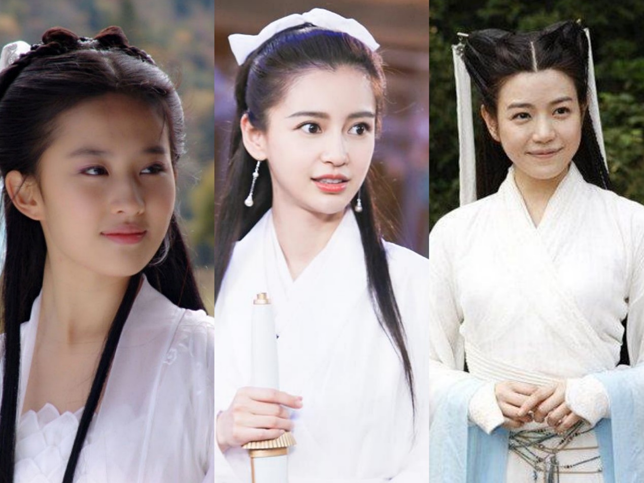 盘点娱乐圈小龙女:刘亦菲仙气杨颖美艳,而她被导演下场吐槽