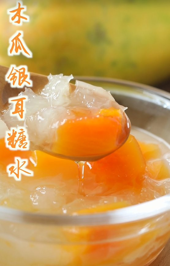 提升免疫力的夏日糖水赶紧mark吧