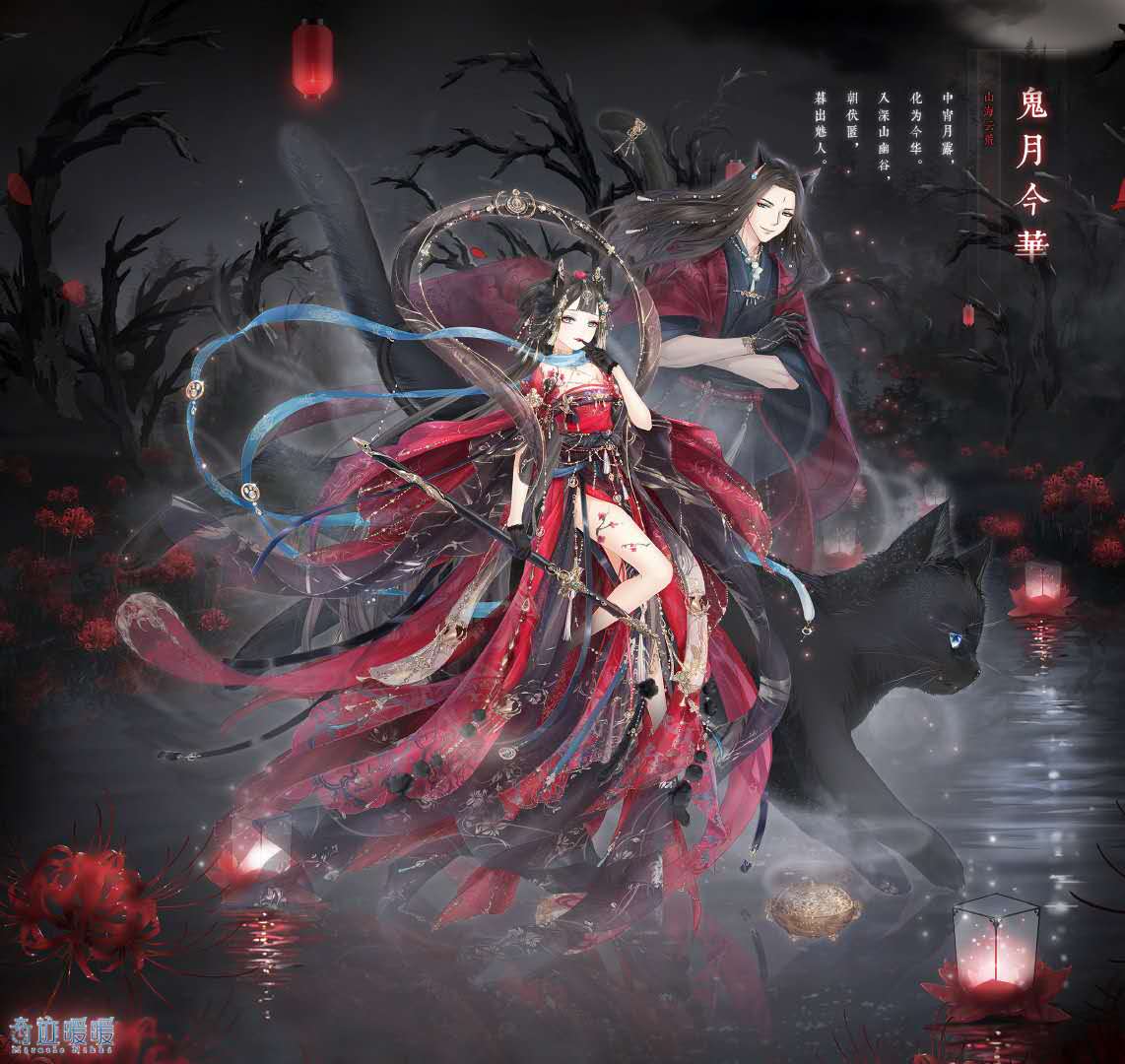 5 黑猫:鬼月今华猫咪,尤其是黑猫会被赋予通灵的特殊能力,所以猫在