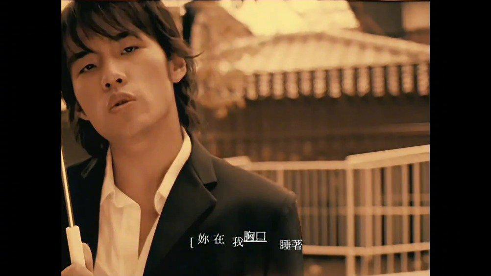 周杰伦《简单爱》 初恋般的青涩与甜蜜,单纯且没有杂念的感觉