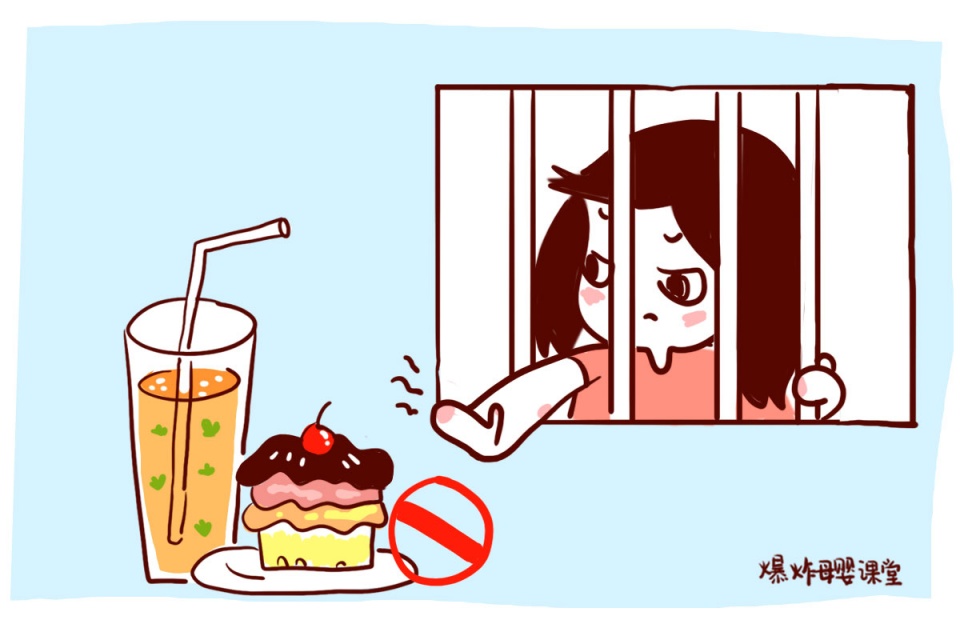 孕妇吃冰淇淋想吃又不敢吃,吃了又害怕?控制在这个范围就没问题