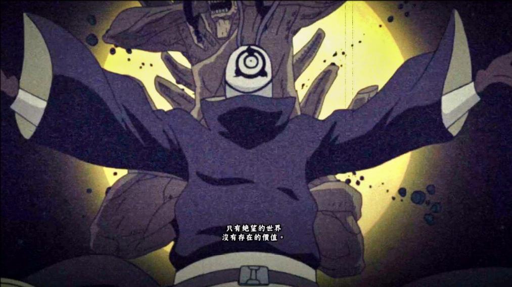 火影带土4个面具都有什么含义?都代表他的内心,第三个最伤感