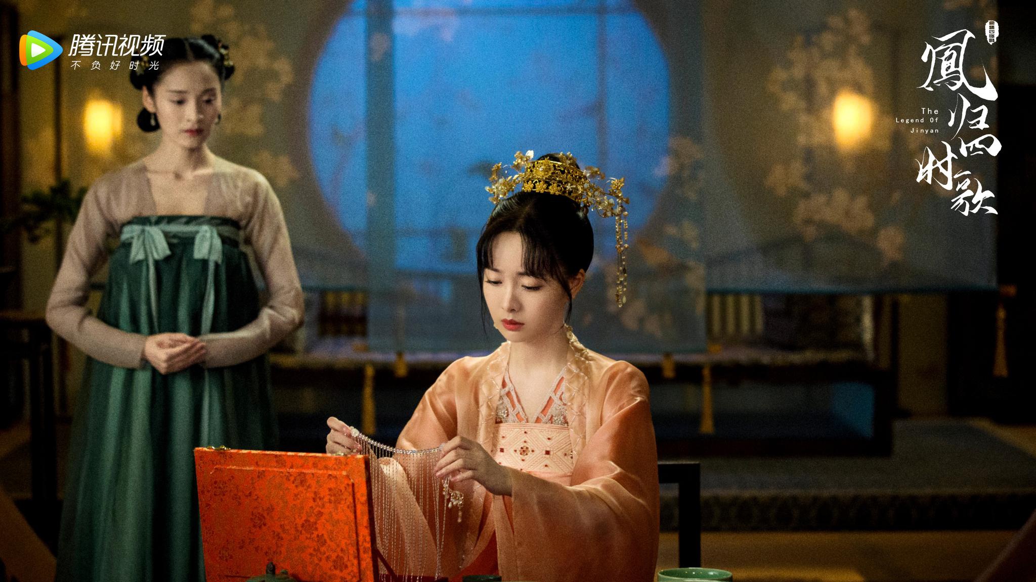 《凤归四时歌》热播 许雅婷陈靖可张赫赵尧珂上演高能四角恋