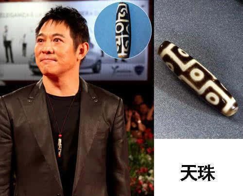 李连杰戴1亿天珠之王,为何没能减缓衰老