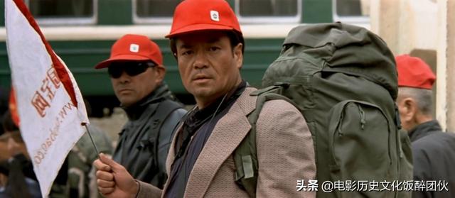 电影《天下无贼》持有这种观点的不乏大量行业内的明星,尤勇便是其中