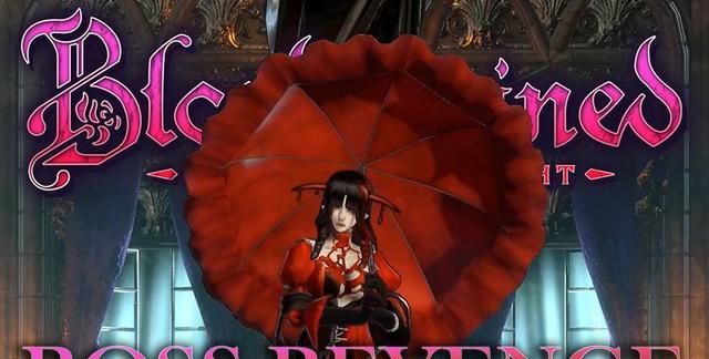 《赤痕:夜之仪式》更新明日上线 加入更多自定义外观