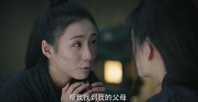 锦绣南歌:阿奴戏份令人落泪,网友:这姑娘是谁?像极了佟丽娅