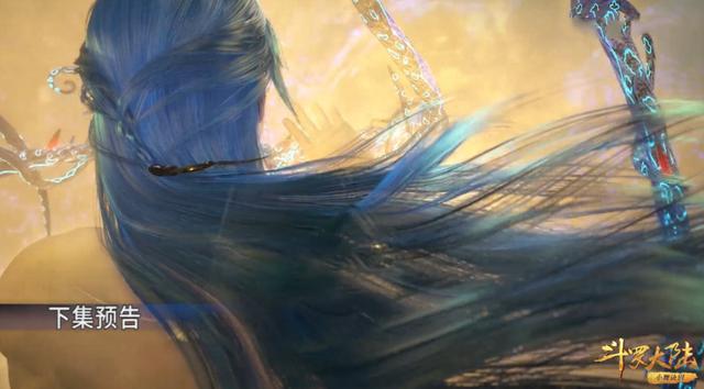 唐三新建模史莱克七怪自精英赛之后,都已经毕业,开启自己新的旅程,再