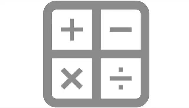 期末了小学数学时间长度符号公式大全