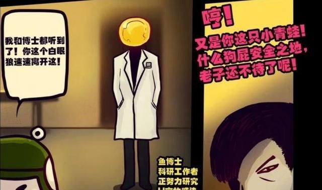 尸兄排行_尸兄:五大最强战力排行版,尸王上榜,第一能够完虐尸王龙右(2)