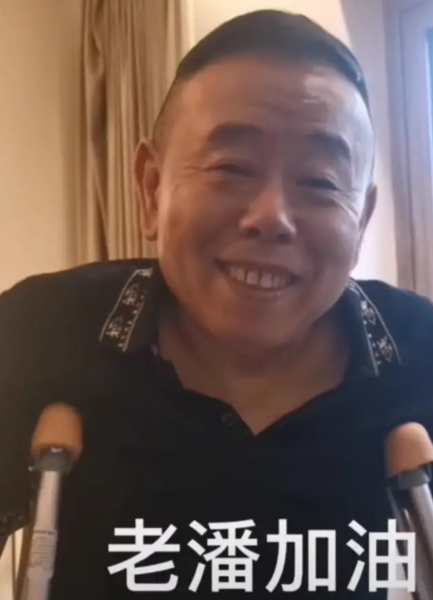 63岁潘长江新戏热拍,生日当天却意外受伤,敬业精神令人感动|老潘的
