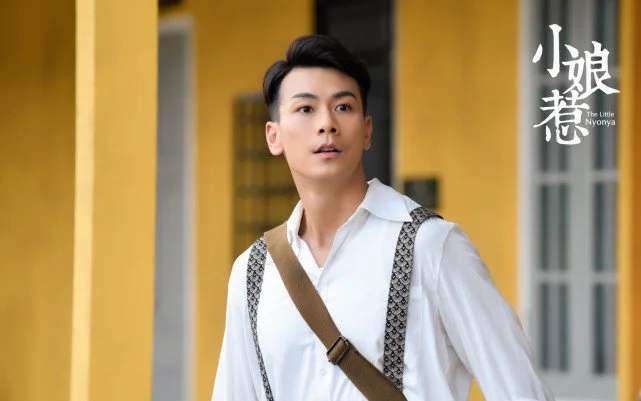 《小娘惹》四位男主演演技,戴向宇圈粉无数,男二号演技不愧第一