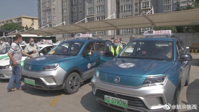 咸阳出租车爱心送考 高考生可凭准考证免费乘坐
