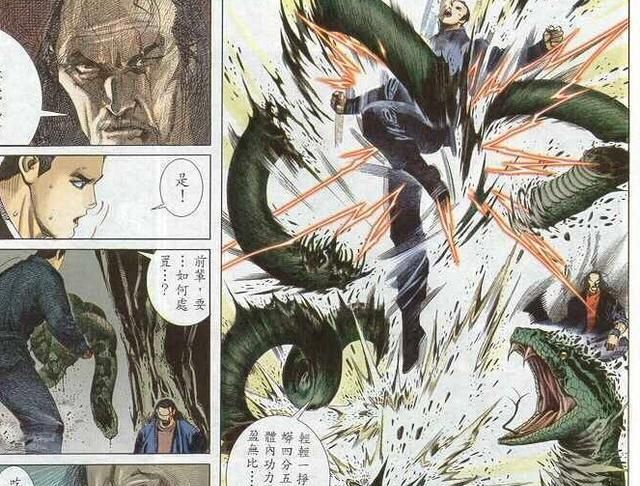 (2)怀灭需要借助易风的力量夺回天罪.