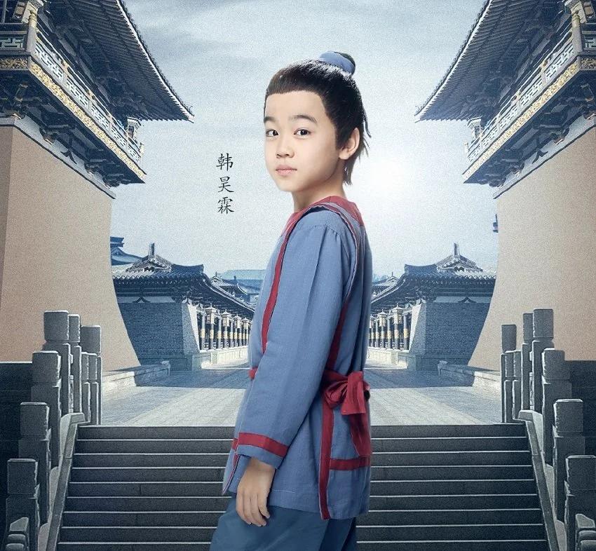 张若昀又一部新剧来袭小范闲依旧演他小时候朱朝阳也来了