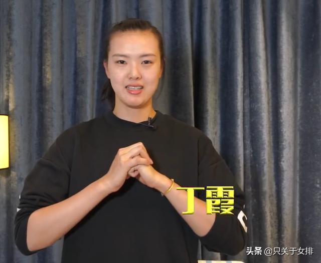 带女排国手出门倍儿有面子?你对强壮一无所知