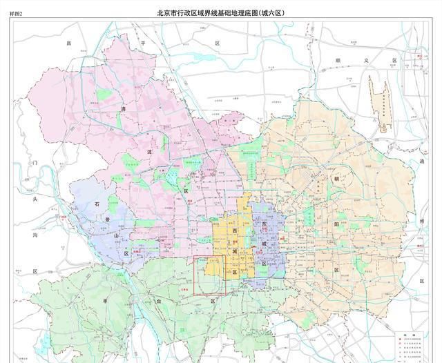 北京市丰台区太平桥街道的变迁：从城乡结合部到高楼林立的商务区|丰台区|太平桥街道|商务区_新浪新闻
