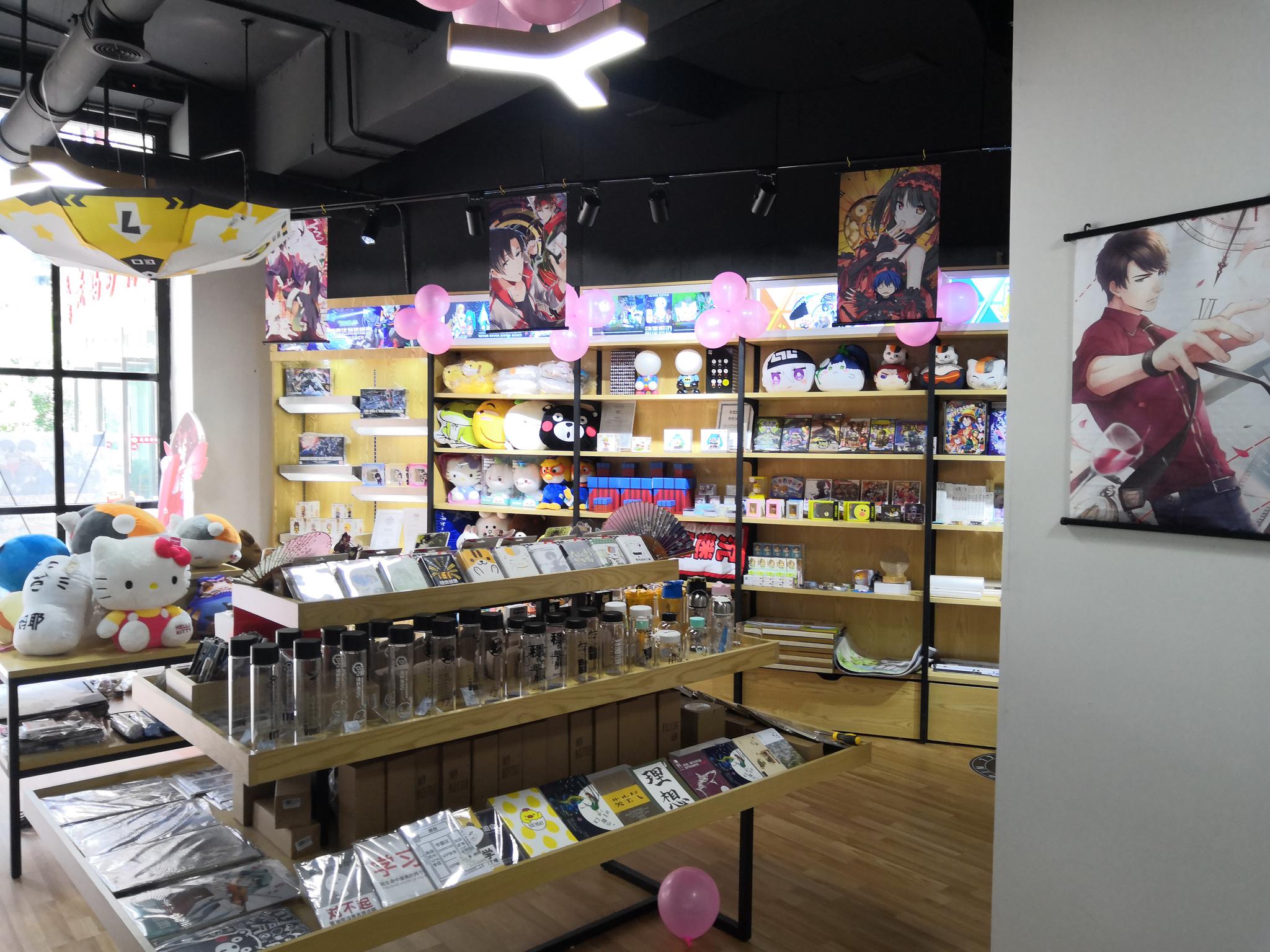 开动漫周边店要跟着顾客走