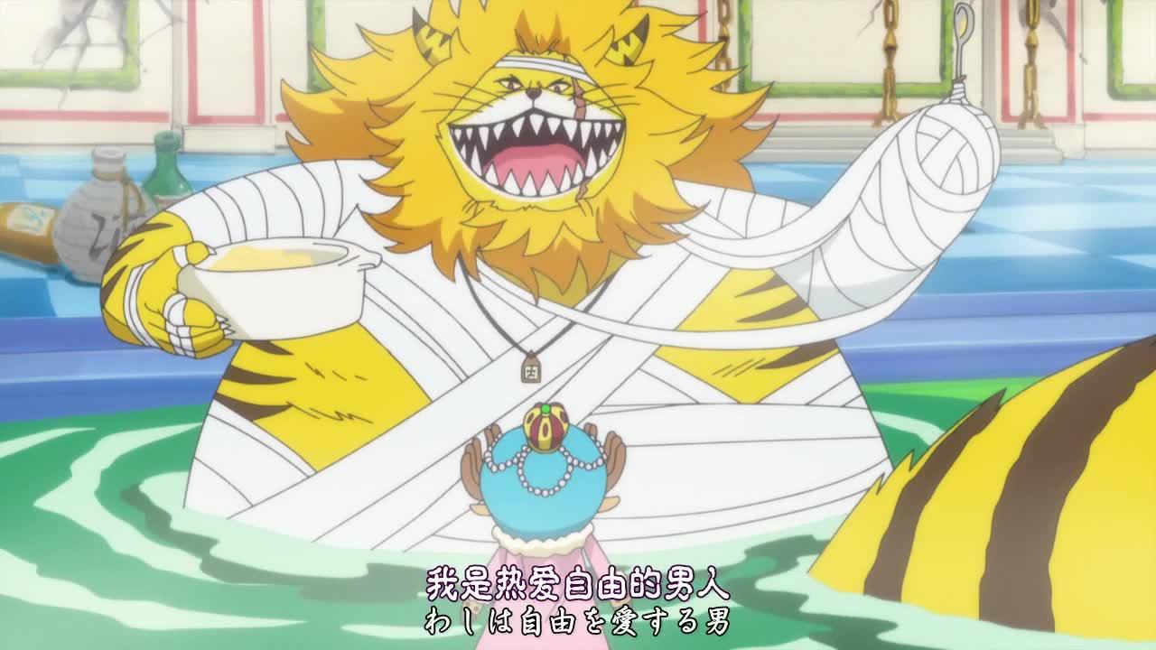 猫蝮蛇:我是热爱自由的男人