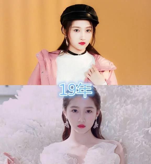 王牌家族出道时长时间最短的是华晨宇时间最久竟然是最小的她