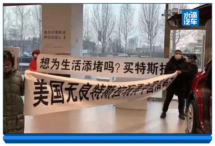 不虞之事｜电动车之前是“填缝”的，现在是用来“治病”的