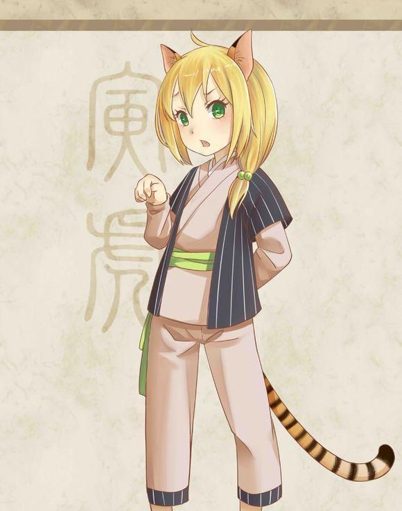 十二生肖拟人动漫头像兔子可爱小牛是气质女神