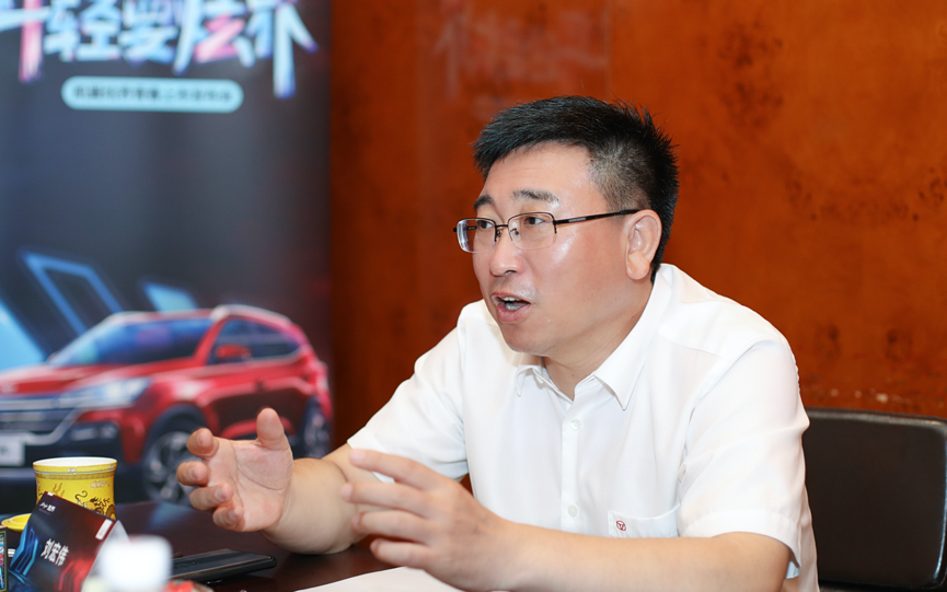 高雷:凯翼要打造更有活力,更有温度的汽车品牌