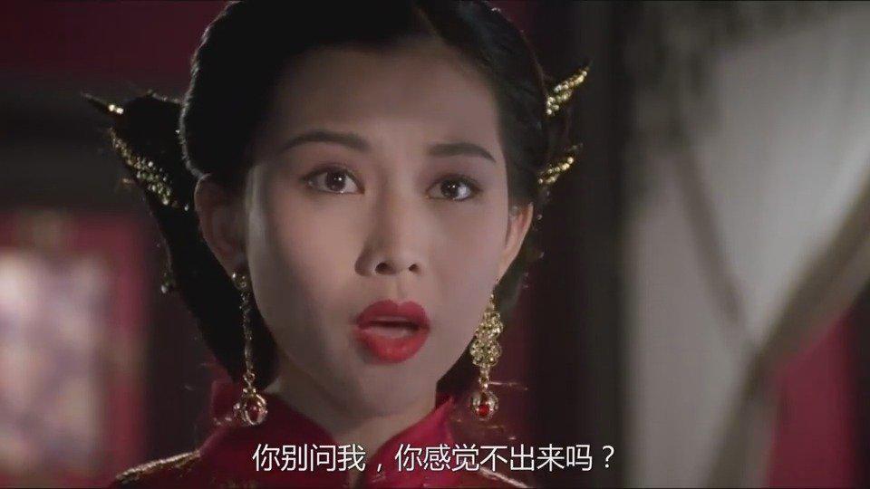 九品芝麻官:如烟跟包龙星聊天解闷