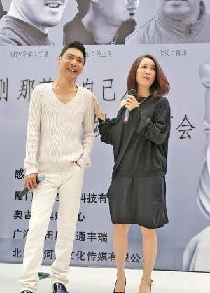 屠洪刚结了3次婚离了2次他终于明白了婚姻