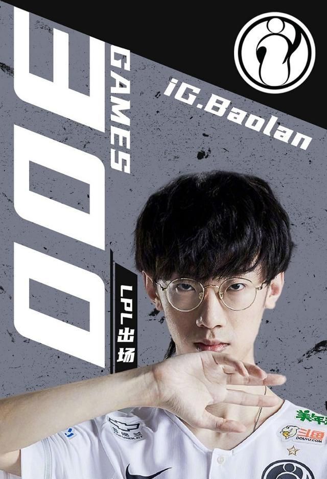 ig宝蓝重新登场却有遗憾?克里斯回应轮换,获胜后杀回"四皇"圈