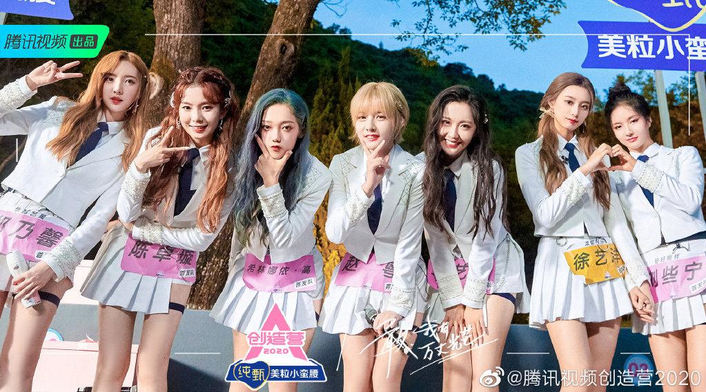 唱跳 舞台造型合集 《火羽phoenix》组绝了 希林,陈卓璇,王艺瑾