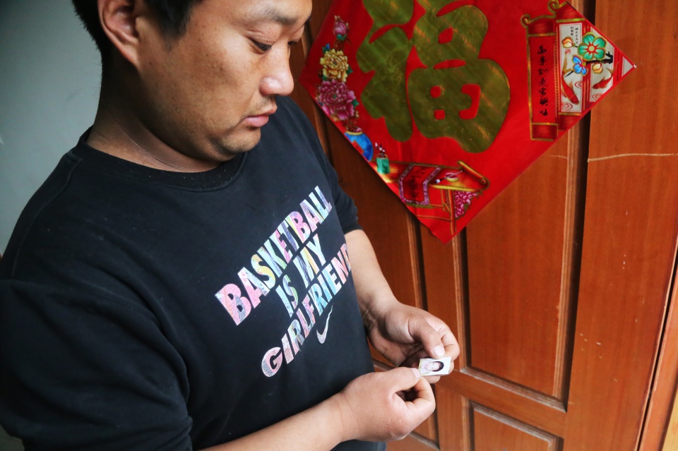 儿子被告知活不过18岁，女儿不幸夭折，如今妻子又患癌，男子崩溃休闲区蓝鸢梦想 - Www.slyday.coM