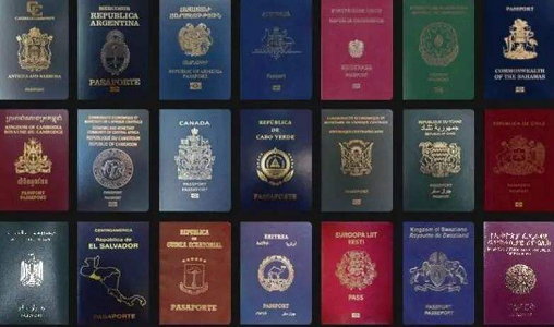 全球"含金量"排行前6的护照,居然前三名都在亚洲