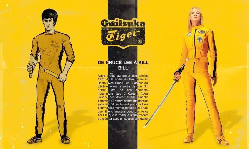 乌玛·瑟曼在电影《杀死比尔》中更是向李小龙和这身造型致敬.