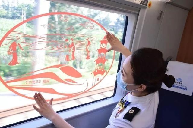 沈阳南至福州高铁列车已正式开行